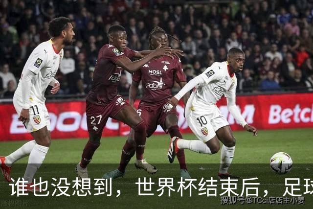 谁也没想到，世界杯结束后，足球巨星C罗已经走上另一条康庄大道